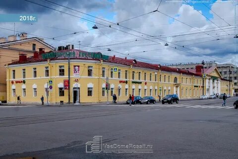 Ул адмиралтейская 15