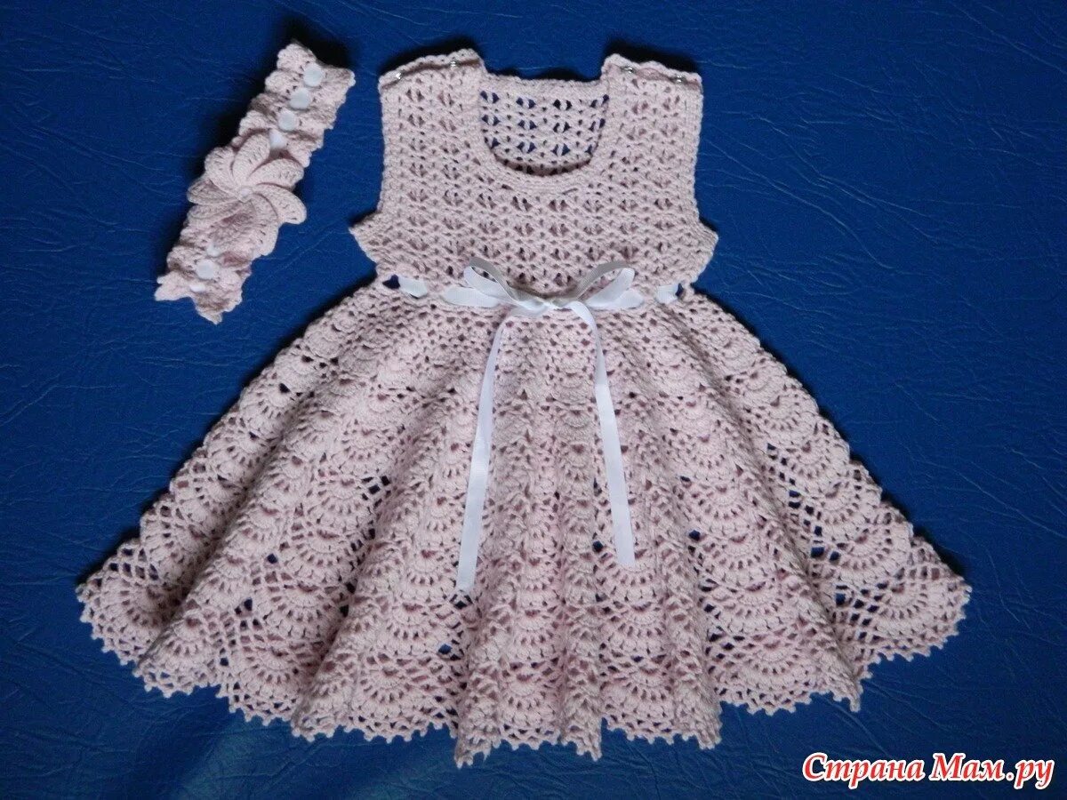 Платье для девочки светлана берсанова. Вязаное летнее платье для девочки. Детское вязаное платье. Детское вязаное платье. Вязаные детские платья.