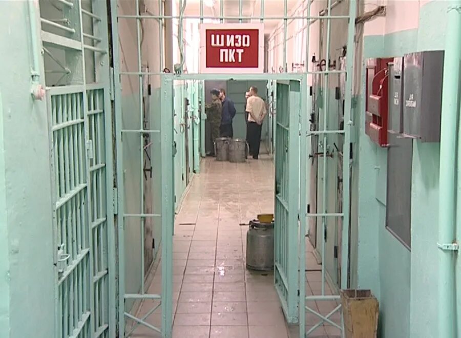 Шизо расшифровка