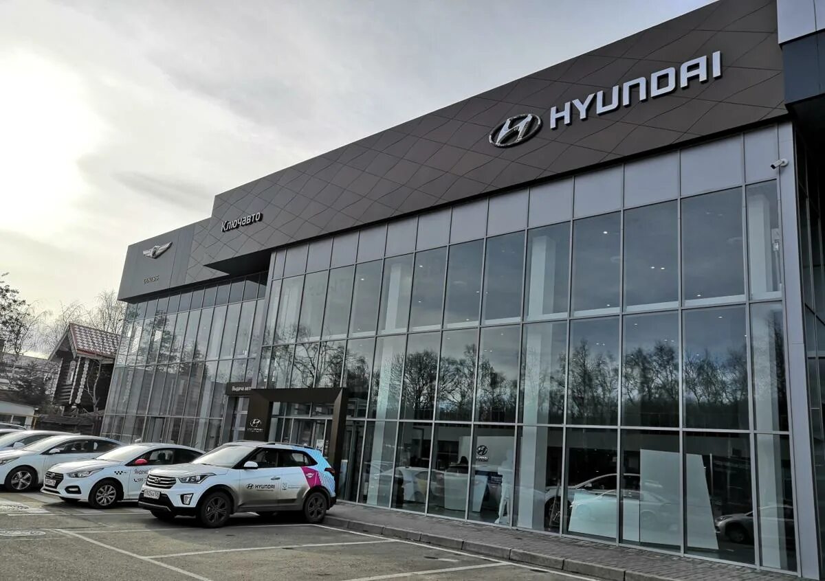 Дилерский центр hyundai. Автосалон в лермонтове. Дилеры закрываются. Ас авто. Volkswagen сочи.