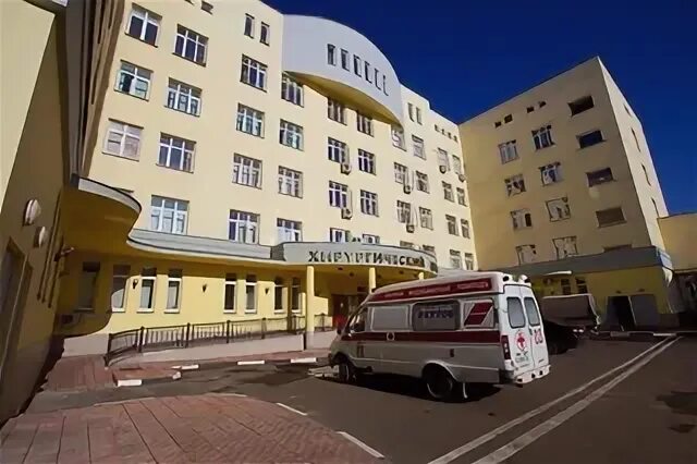 Больницы реутов московская область
