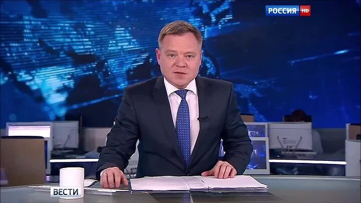 Видео на канале россия 1. Вести канал Россия 1. Программа вести. Вести второго канала. Россия-1 прямой.