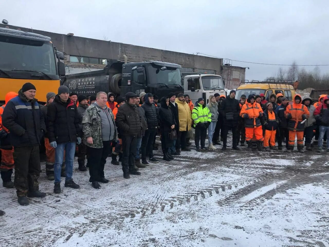 Подслушано в Сергиевом Посаде. Корь в сергиевом посаде