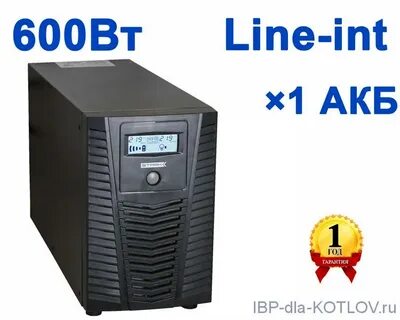 Li 1000