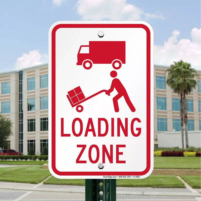 Знак «зона погрузки». Loading Zone. Zone sign. Industrial loading/unloading Zone..