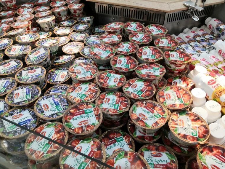 Воронеж продукция. Воронежский молочный комбинат вкуснотеево. Молочная продукция на ярмарке. Органические продукты. Завод молвест воронеж.