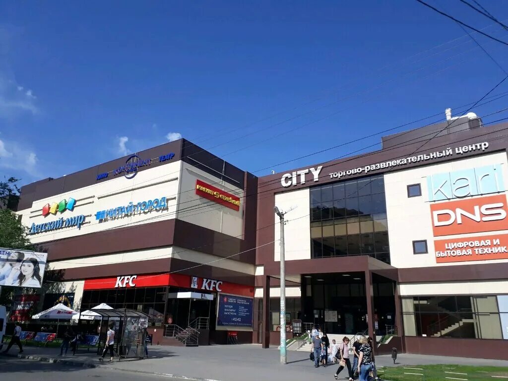 ярмарка астрахань магазины. астрахань ул островского 128. торговый центр олимпик астрахань. днс николая островского астрахань. астрахань тц адреса.