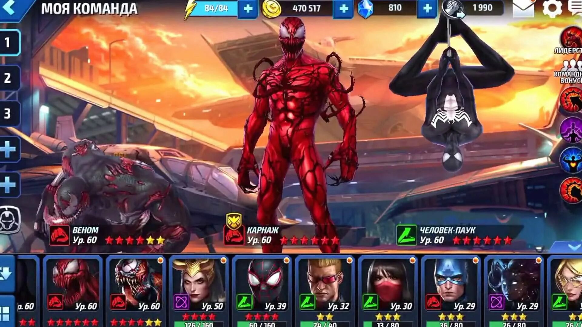 Crazy future predictions. Future games show 2022. игры будущего список команд. список команд в кс го. игры будущего список команд.