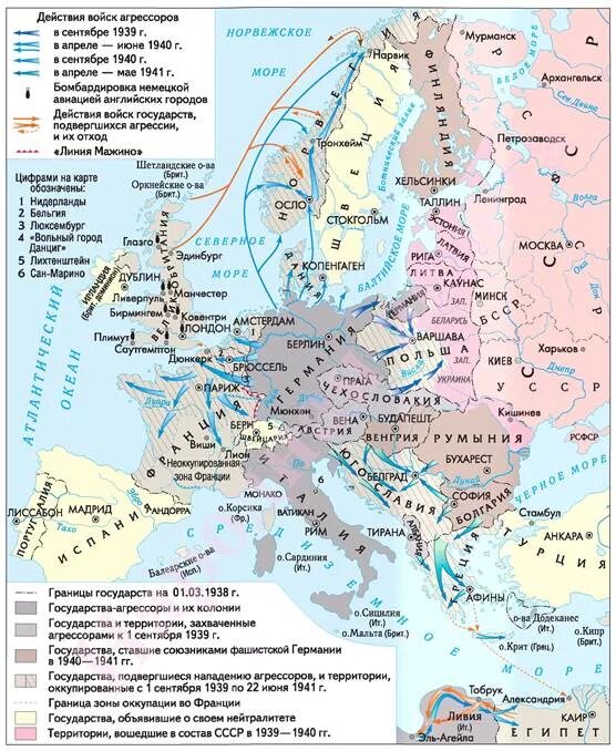 Какие страны захватила германия к 1940. Карта второй мировой войны 1939 Германии. Карта Европы на начало второй мировой войны.