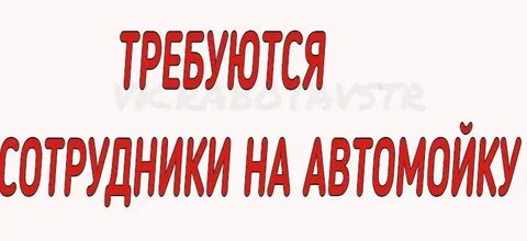 Приму г