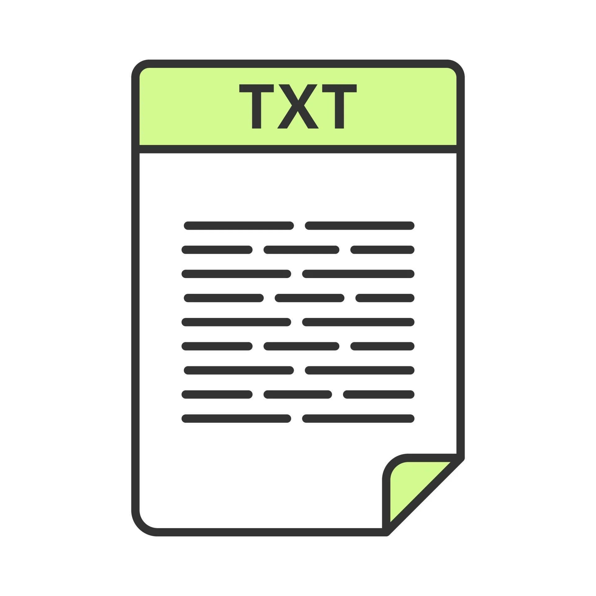 Текст иконка. Текстовый файл txt. Значок txt. Картинки в формате txt. Text file txt