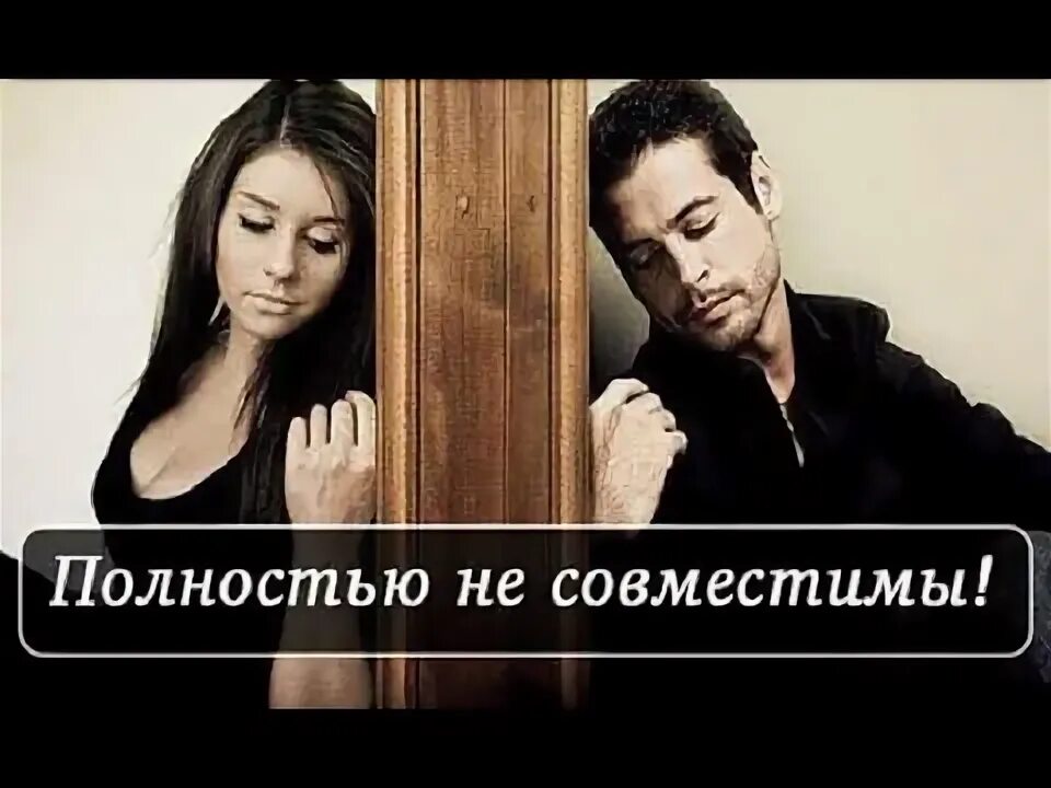 Подойти ненадолго