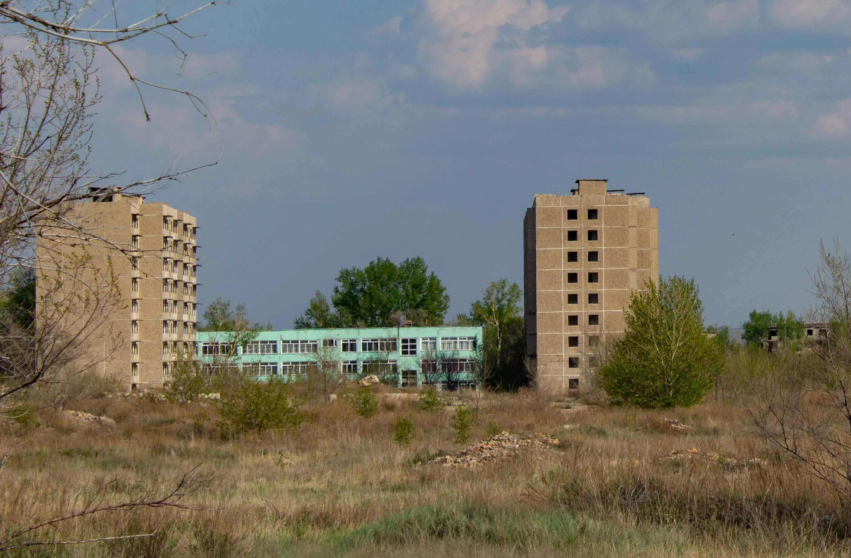 Город сарань карагандинская область