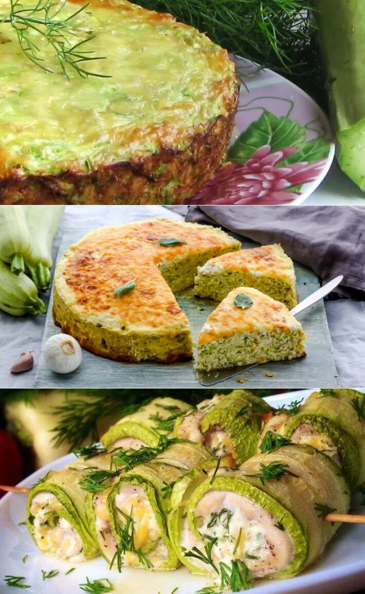 Очень вкусный ужин из кабачка. Кабачки с фаршем и помидорами. Кулинарка Дзен