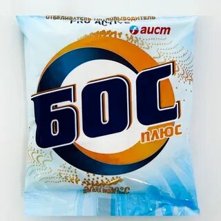 Отбеливатель порошок