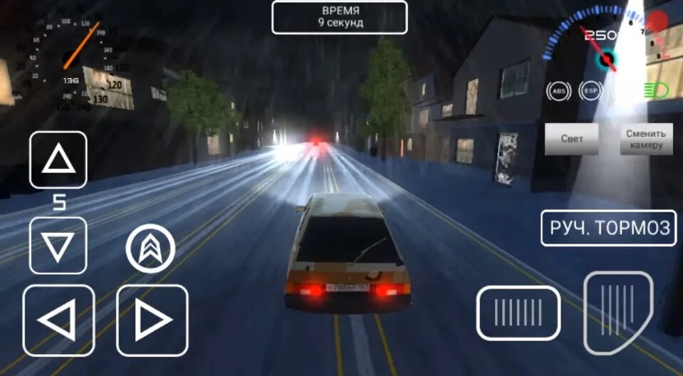 рашн кар драйвер. взломанная russian car driver. песни из russian car driver hd. Russian driver в злом. симулятор много денег.