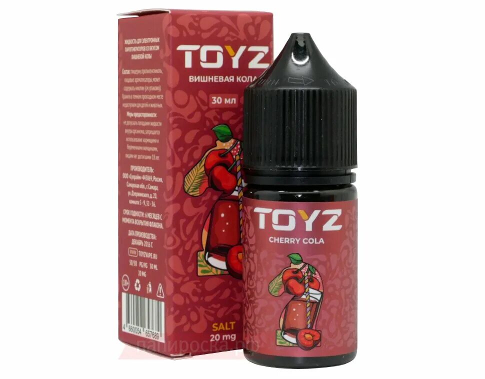 Toyz hybrid жидкость. Жижа тойс вкусы. Жидкость для вейпов toyz. Жижа тойс вкусы. Жижа тойс вкусы.