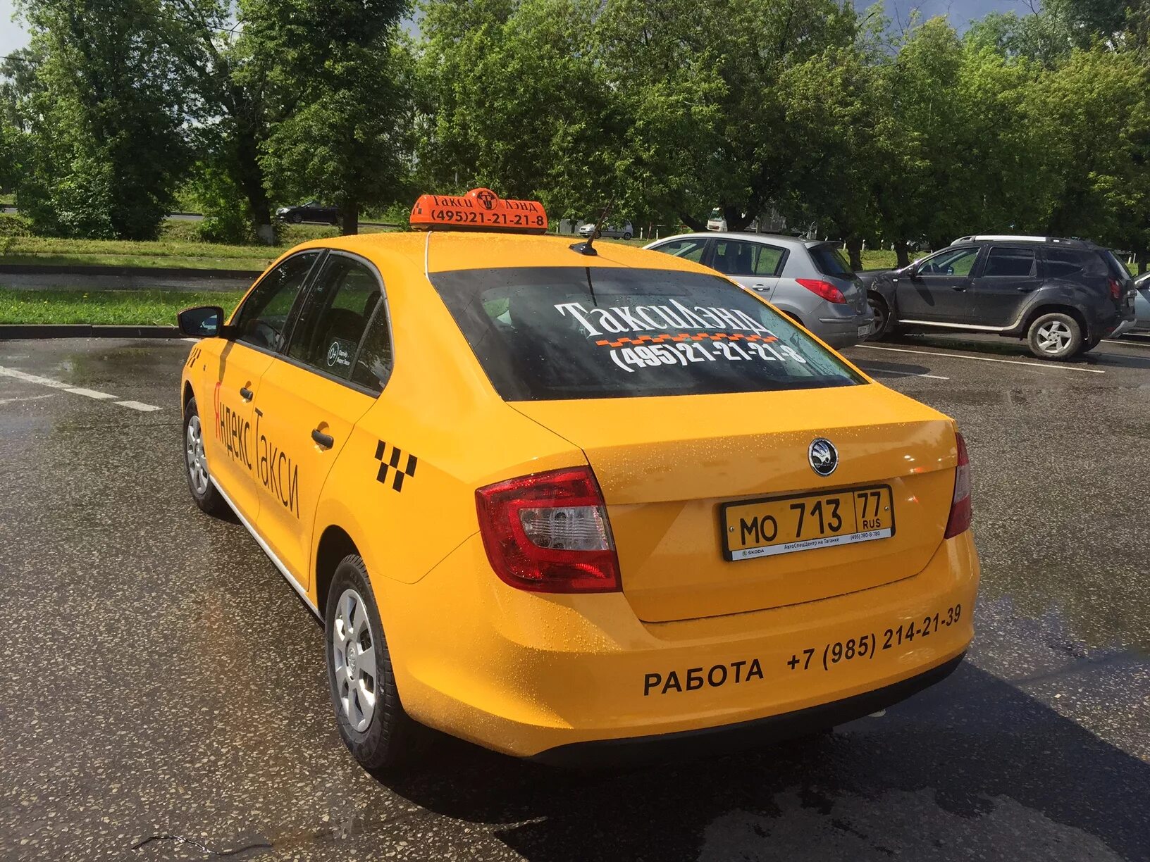 Машина "такси". Желтые номера такси. Автомобиль «такси». Номер такси. Желтые номера москва