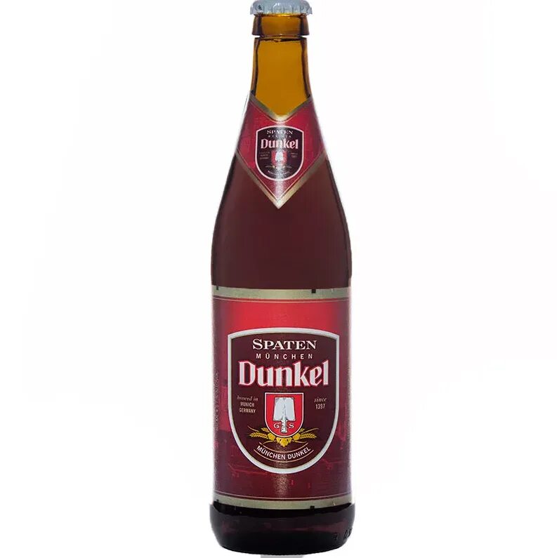 Эрдингер дункель. Dunkel перевод с немецкого. Дункель берг темное фильтрованное. Dunkel перевод с немецкого. Вайнштефан традишн дункель.