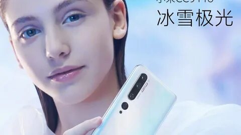 Смартфоны 108 мп камерой