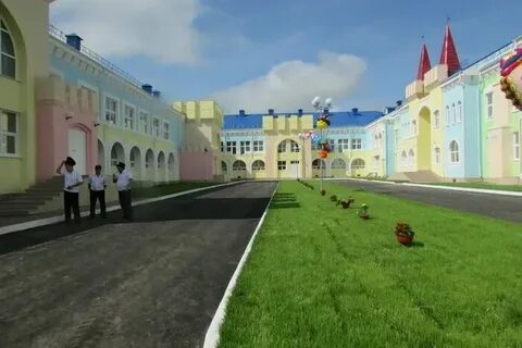 Детский сад 43 красноярск