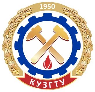 Филиал кузгту в г прокопьевске