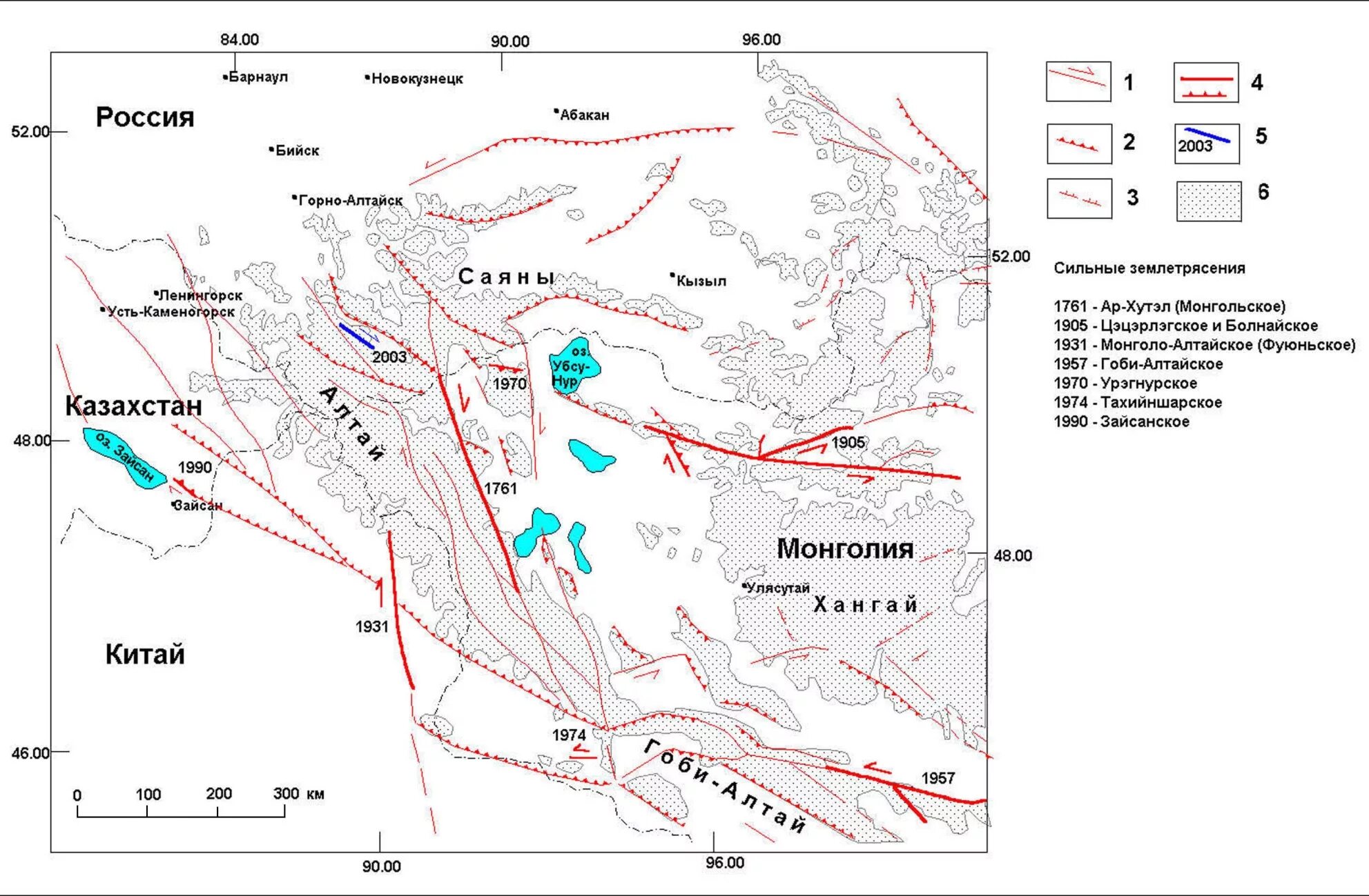 Сейсмическая активность алтай. Карта сейсмотектоники Восточной Сибири. Карта тектонических разломов Алтая. Карта разломов земной коры Забайкалье. Алтайский край сейсмичность.