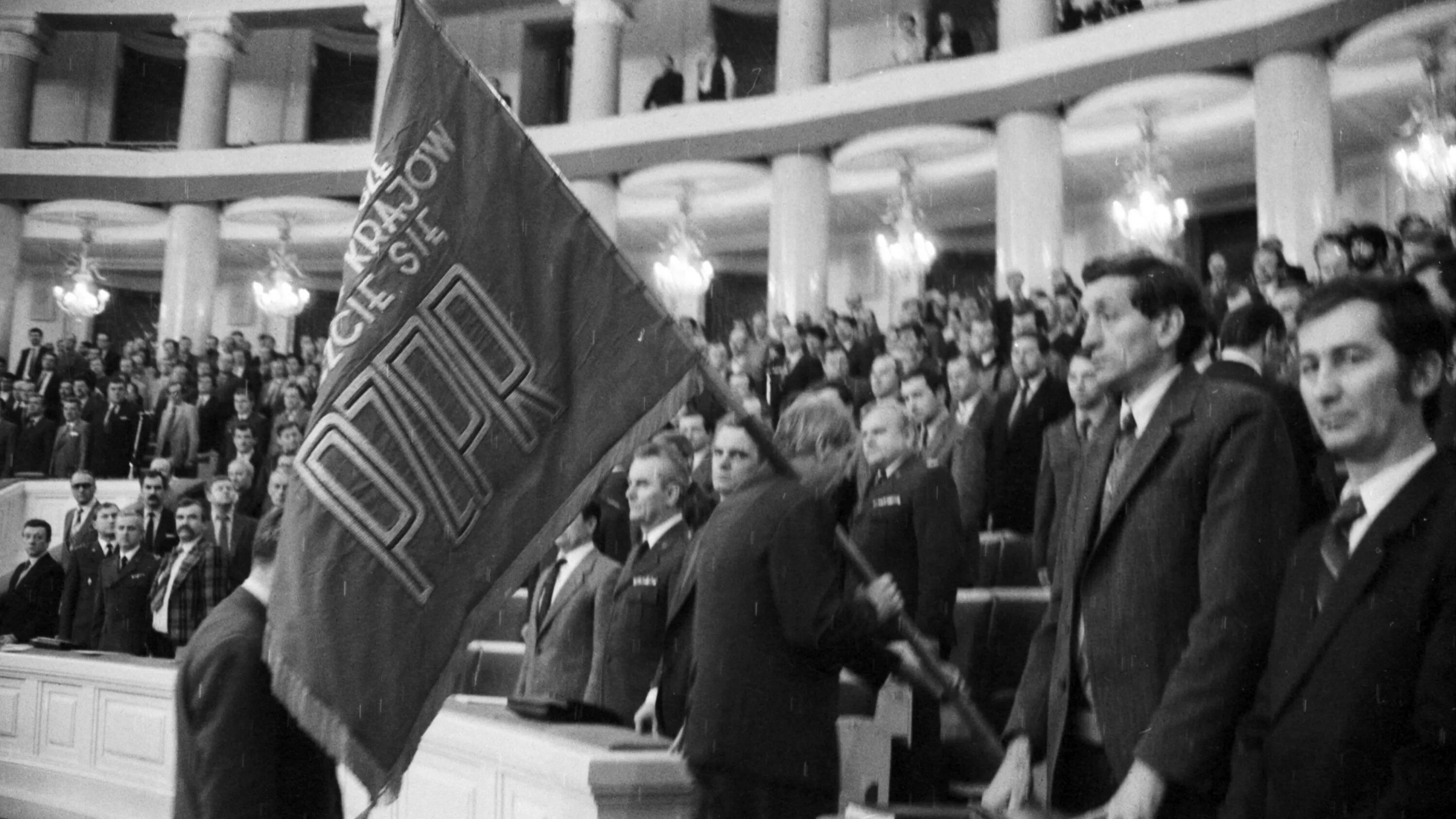 Польская рабочая партия. Польская объединённая рабочая партия. Pzpr польша значок. Pzpr польша значок. Польская рабочая партия.