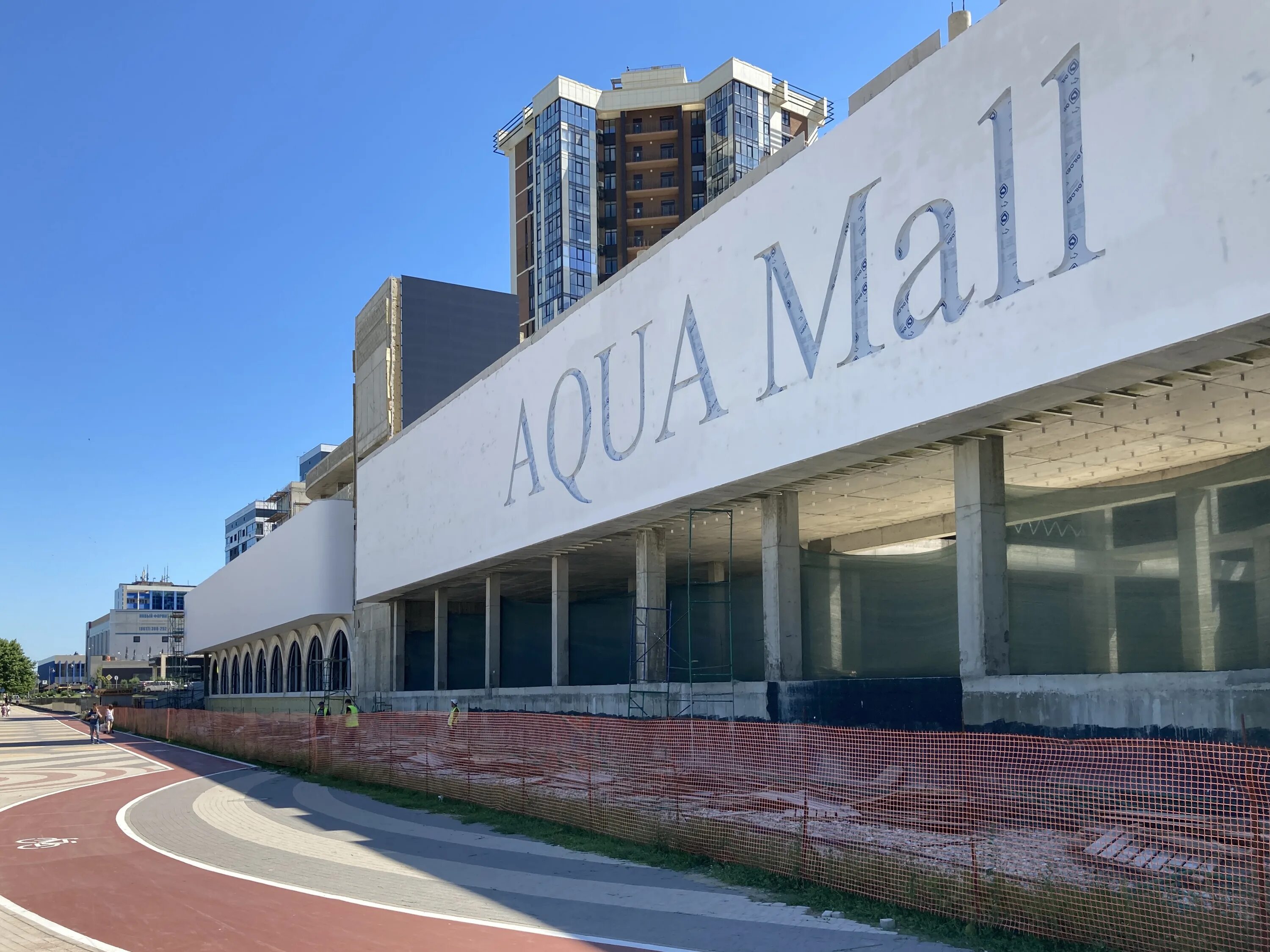 Трц аквамолл ульяновск. Aqua mall & marriott новороссийска. Аквамолл новороссийск. Аквамолл новороссийск. Аквамолл ульяновск.