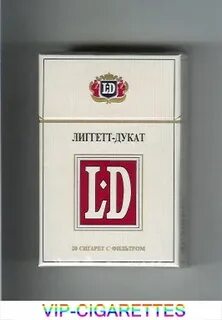 Куда пропали сигареты