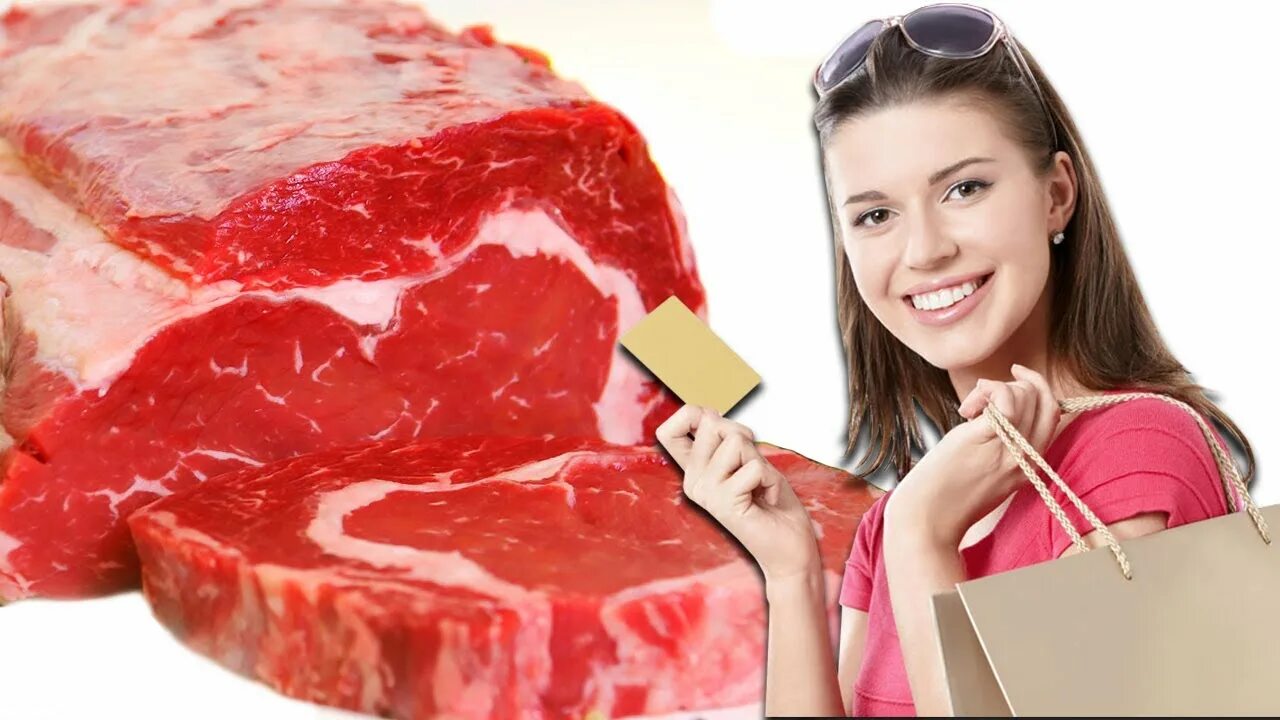 Meat video