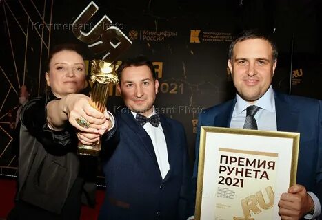 Понять премия