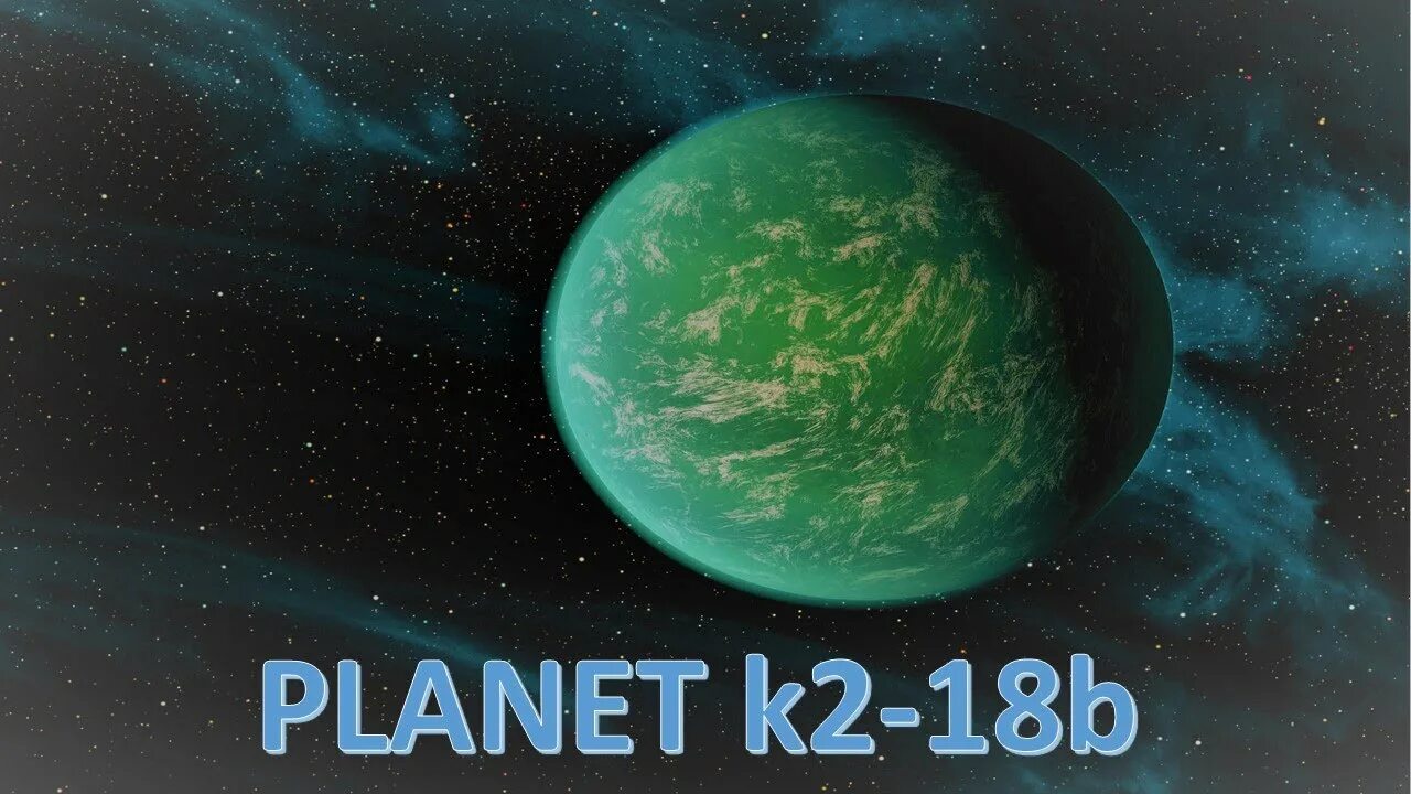 Купить планету б у. K2-18b Планета. Экзопланета k2-18b. K2-18b. Планета 2.