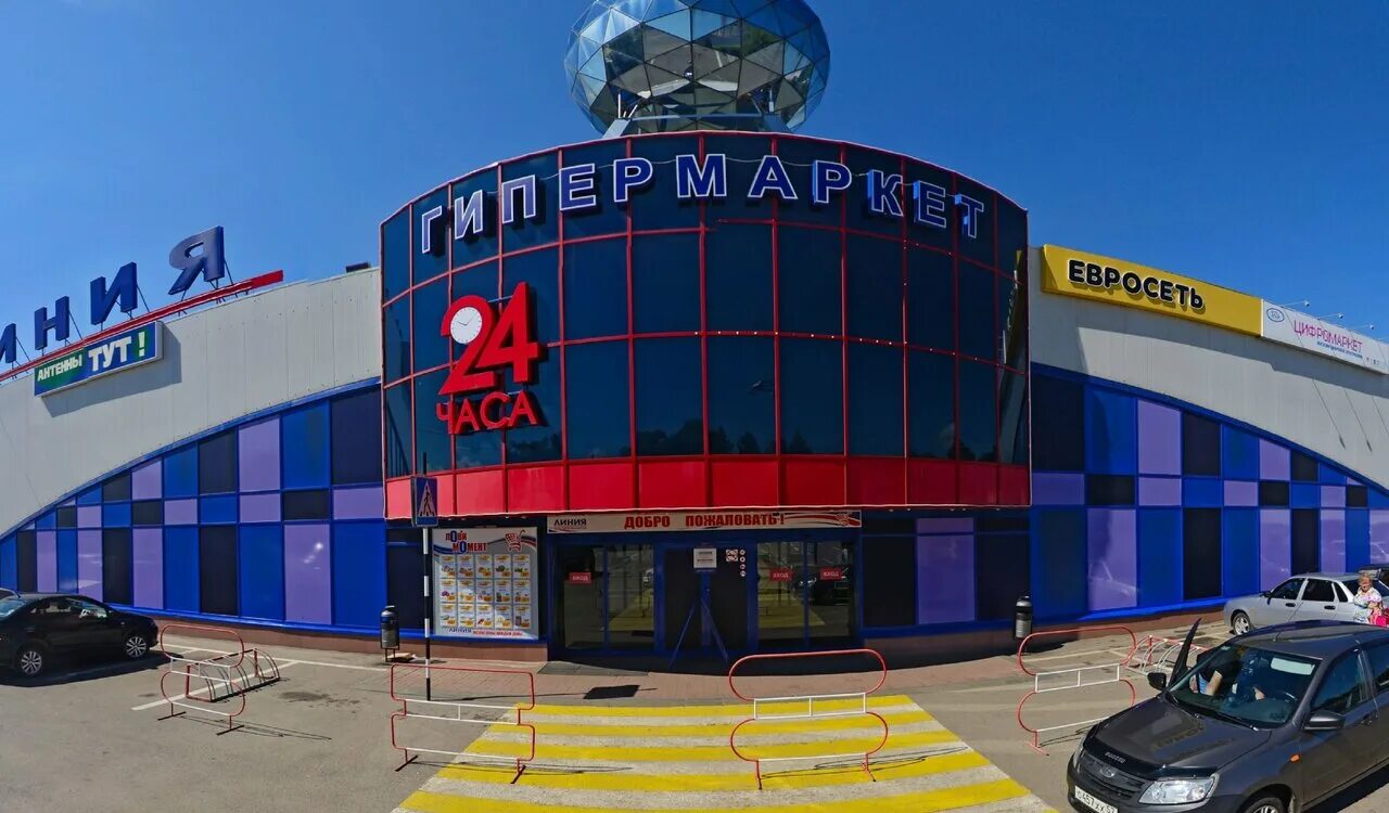 тц линия орел. г орел линия на михалицына магазины. шашлычная карс орел на михалицына. ул. михалицына орел магазины.