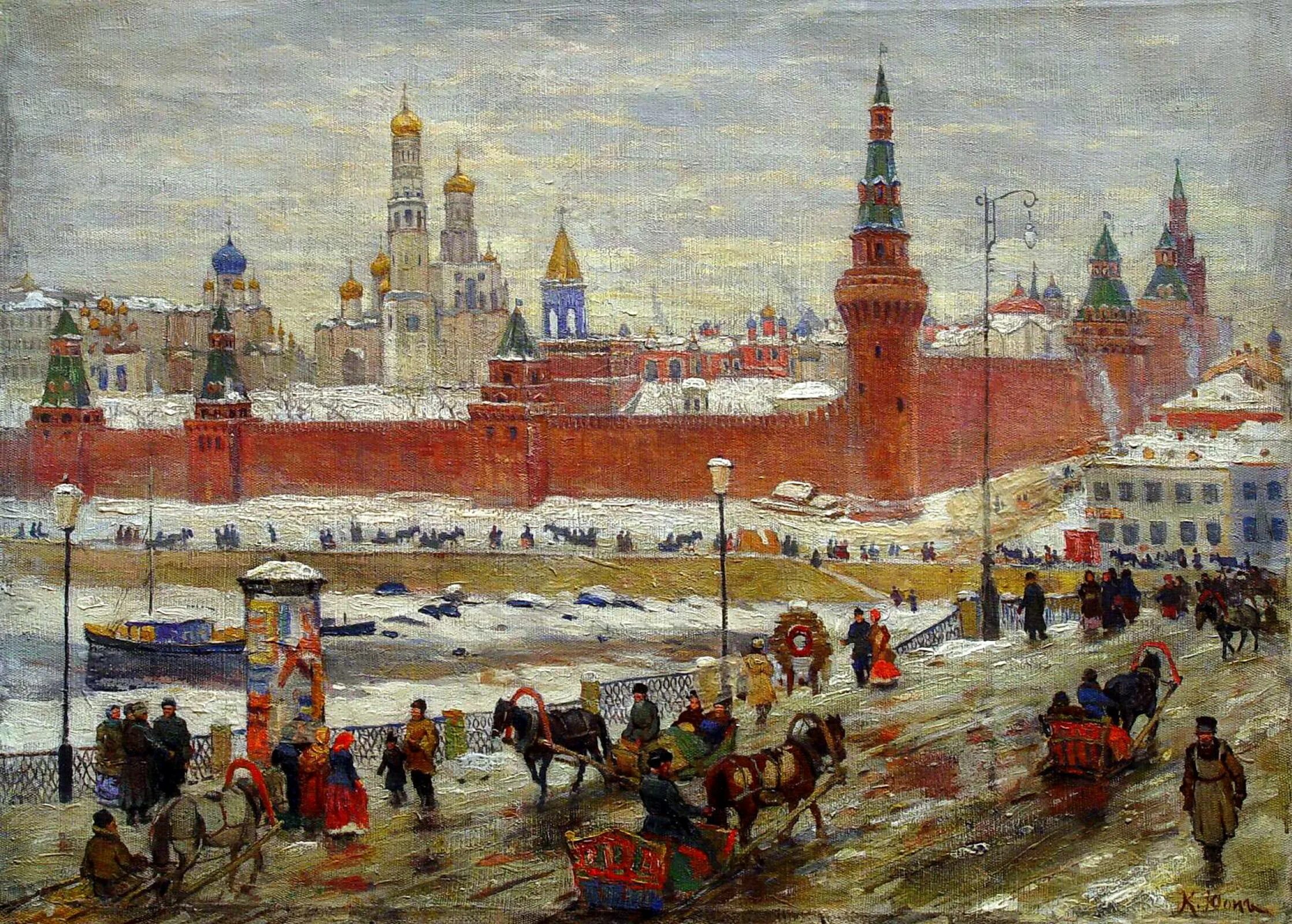 Новая москва год создания. Юон «Москворецкий мост. Старая Москва» (1911).