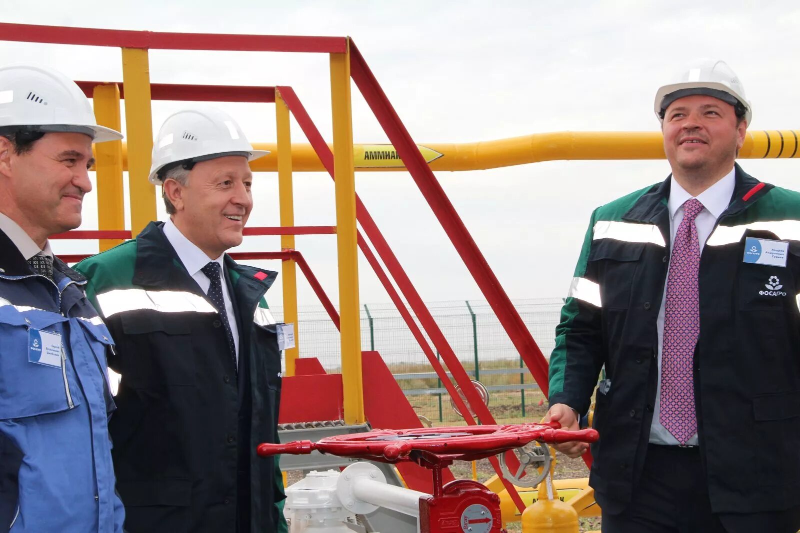 Вячеслав володин саратов. Балаково доска почета спортсменов. Балаково новости сегодня суть последние свежие. Балаково новости сегодня суть последние свежие. Новости саратова сегодня.