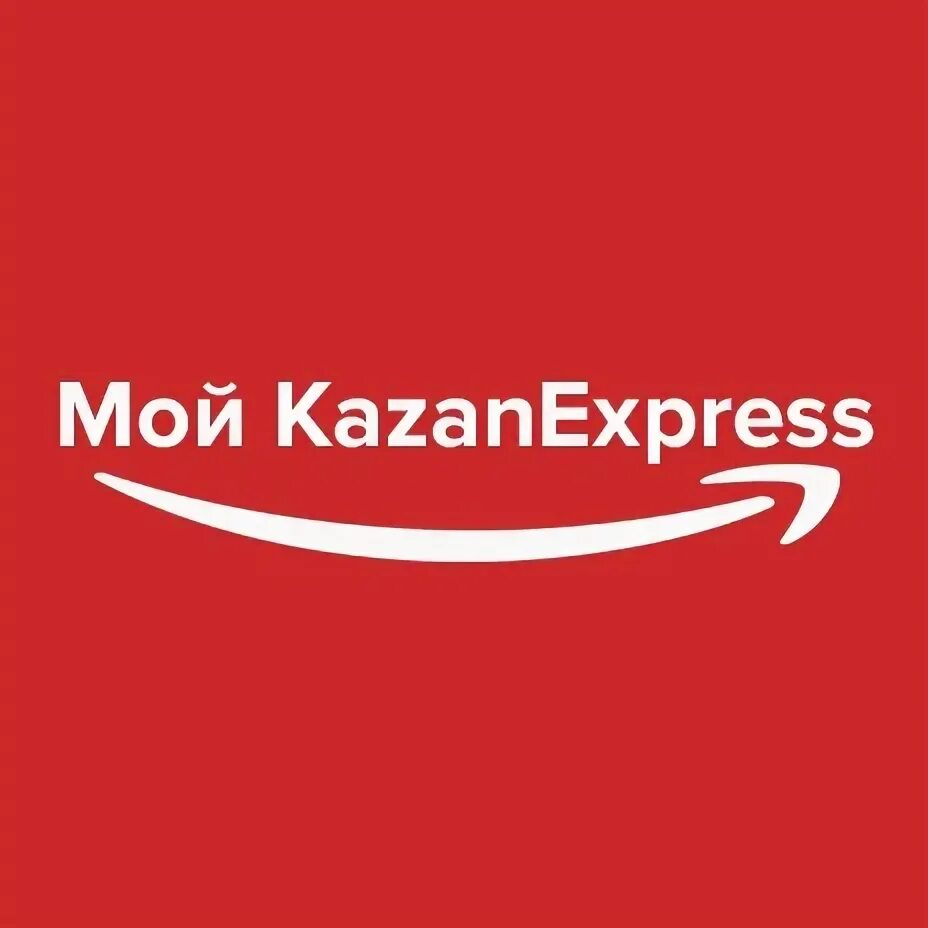 Казань экспресс. Казань экспресс логотип. Значок KAZANEXPRESS. Логотип казаньэстпресс. Сайт казан экспресс