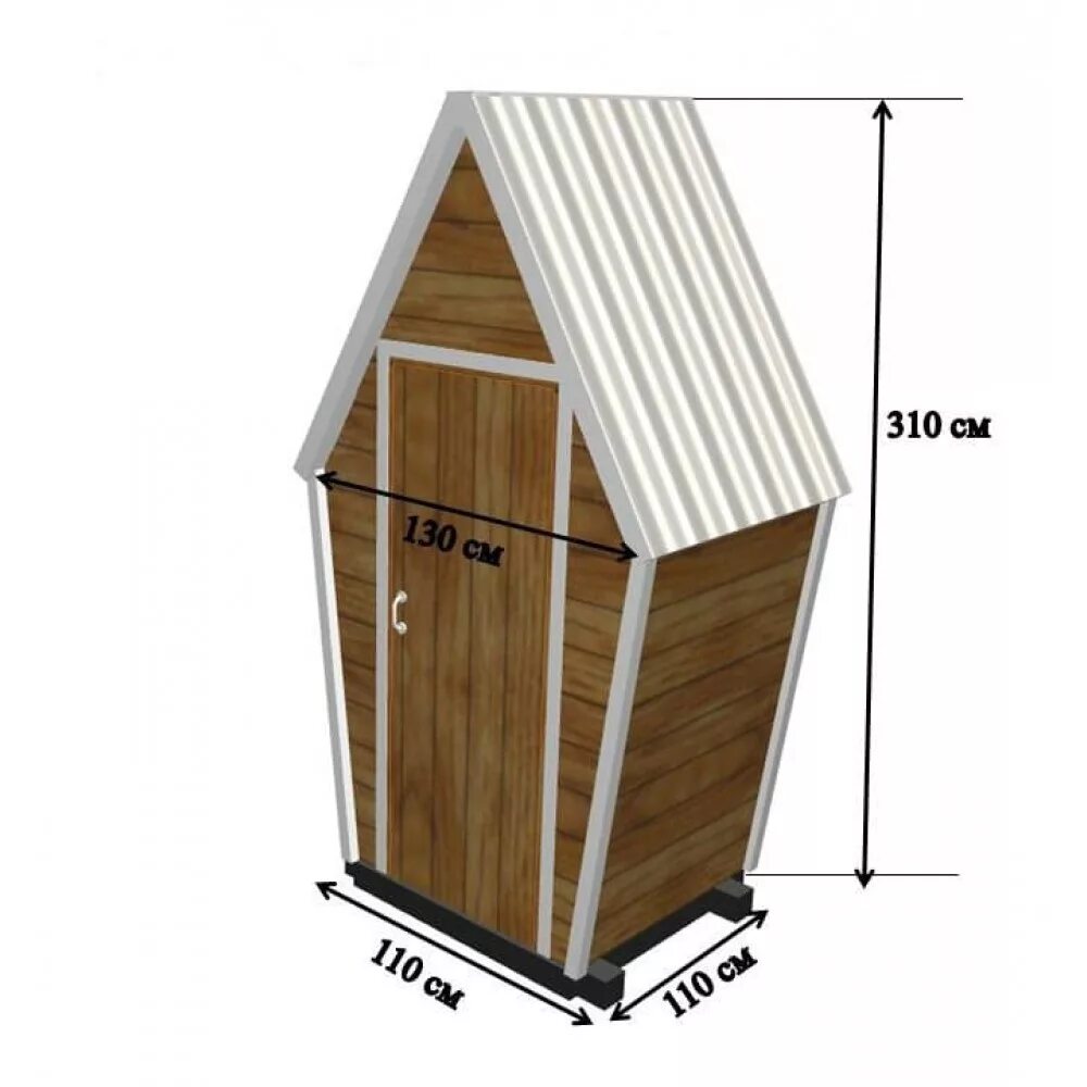 Размеры уличного туалета стандартные. Туалет-Теремок 1х1м. Дачный туалет домиком чертеж. Туалет дачный 1х1.2. Туалет Теремок чертежи.