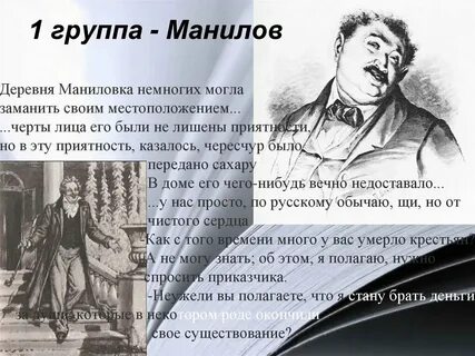 Черты лица его были не лишены приятности