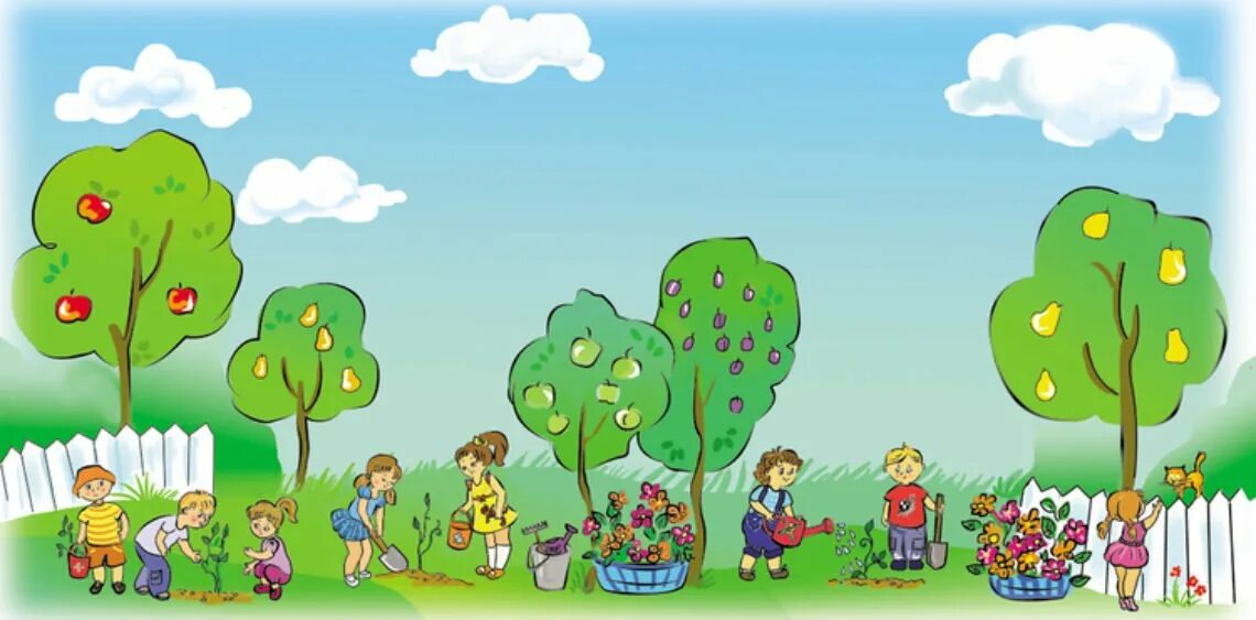 Детский садик росла. Сад картинка для детей. Плодовый сад для детей. Сатат рисунок для детей. Сад для дошкольников.