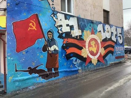 Победы донбасса