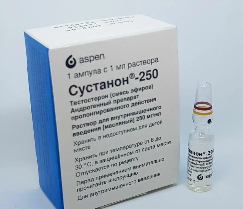 Сустанон 250 в аптеке. Аптечный сустанон 250. Тестостерон сустанон 250. Сустанон 250 Aspen. Сустанон-250 упаковка.