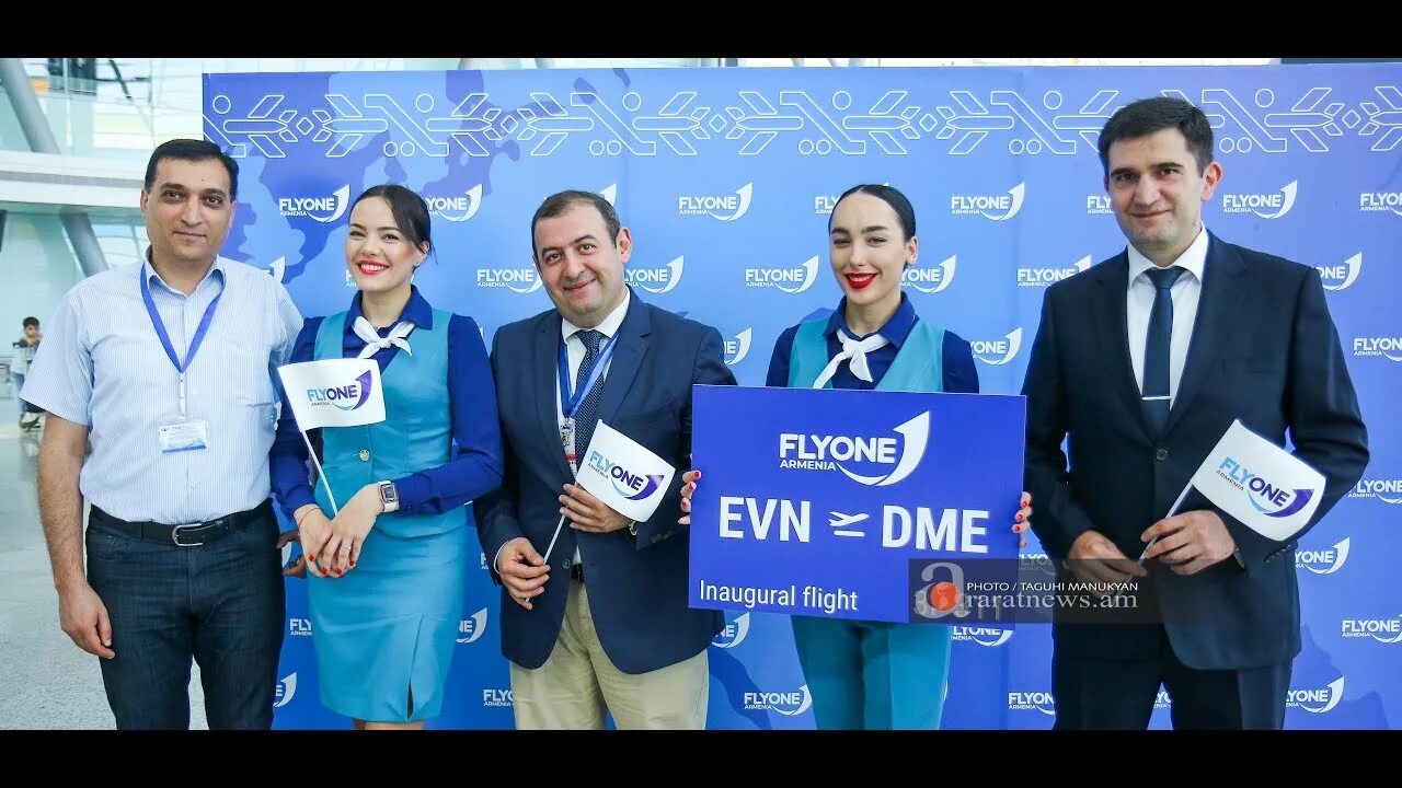 Flyone armenia билеты. Flyone Armenia. Flyone Armenia стюардессы.