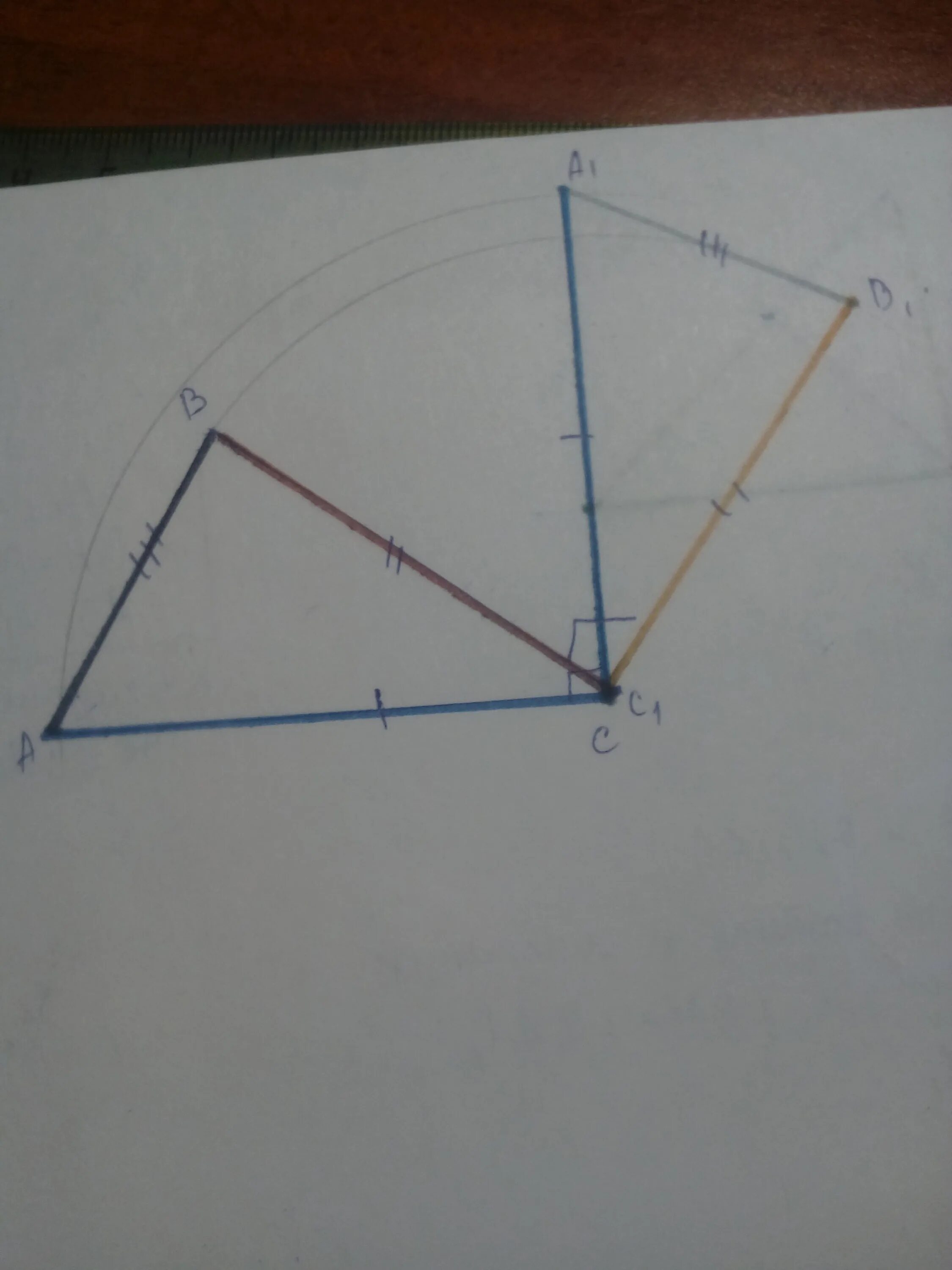 Треугольник 90 градусов. Поворот треугольника. Поворот треугольника на 60 градусов. Поворотный треугольник.
