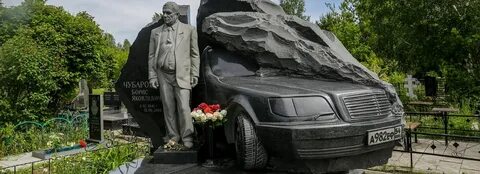 Фото на памятник в новосибирске