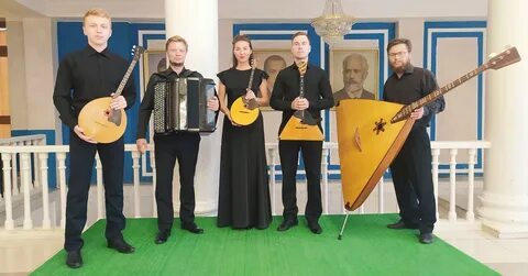 Ансамбль из трех