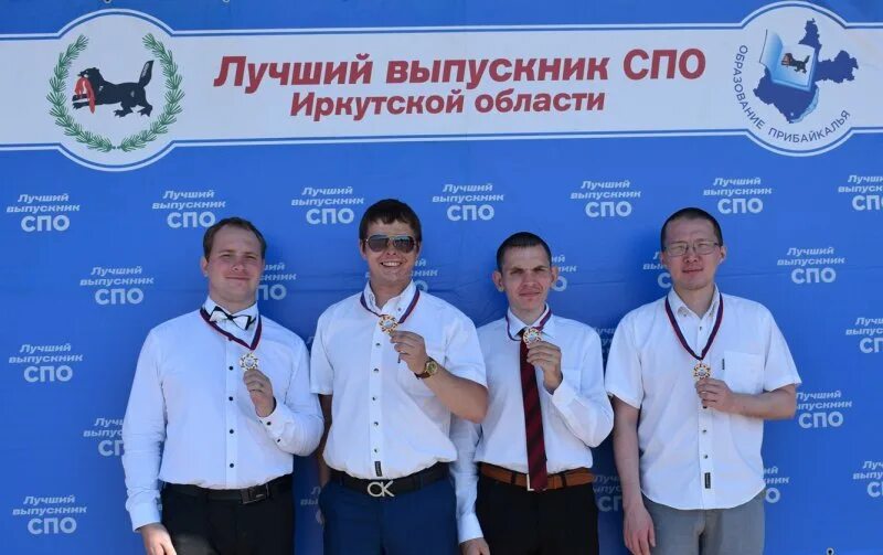 всероссийские студенческие отряды. вузы глазова. студенческий патриотический отряд. онтажник радиоэлектронной аппаратуры и приборо. студенческие педагогические отряды кировской области.