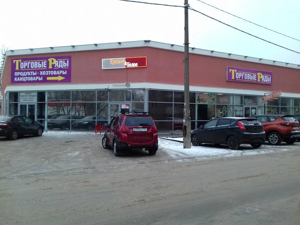 ногинск макдональдс м7. суши роллы ногинск. магазин бристоль пятилеток 8 к 1 фото. ногинск 1 текстильный переулок 8. закажи ногинск.