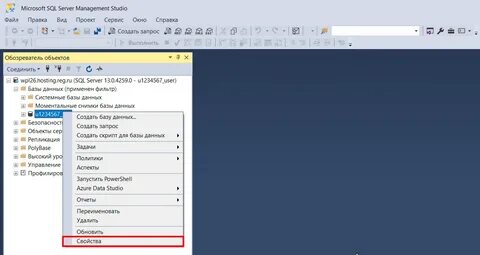 Sql 100