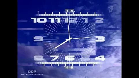 Первый канал часы 2000
